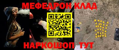 герыч Гагарин