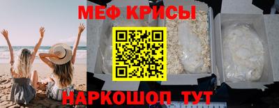 марихуана Гусев
