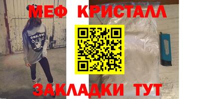 дистиллят марихуана Гатчина