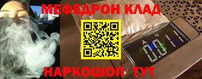 марихуана Гусев