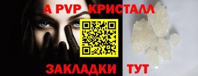 героин Гай