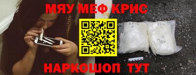 героин Гай