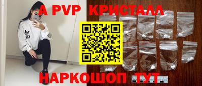 дистиллят марихуана Гатчина