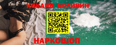 jwh Гусь-Хрустальный