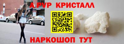дистиллят марихуана Гатчина