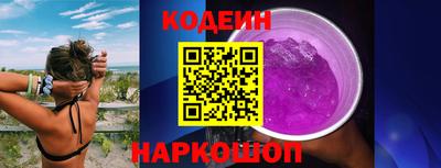 дистиллят марихуана Гатчина