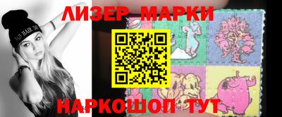 героин Гай