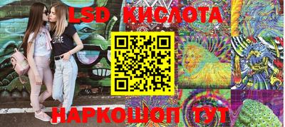 jwh Гусь-Хрустальный
