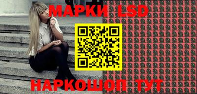 дистиллят марихуана Гатчина