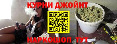 героин Гай