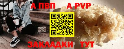 герыч Гагарин