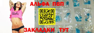 герыч Гагарин