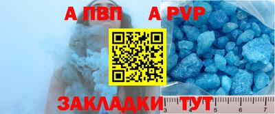 jwh Гусь-Хрустальный