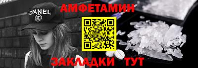 героин Гай