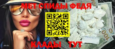 герыч Гагарин