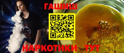 стаф Гусиноозёрск