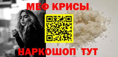 героин Гай