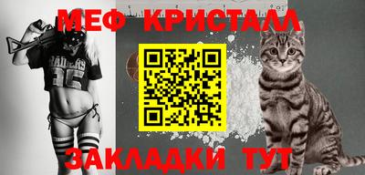герыч Гагарин
