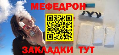 jwh Гусь-Хрустальный