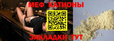 героин Гай